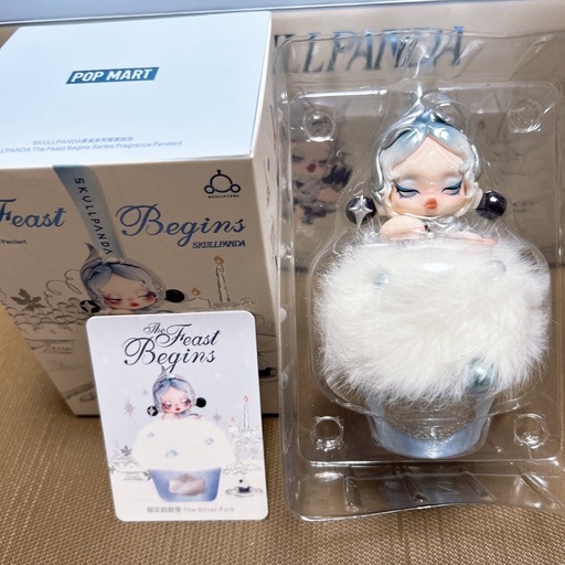 POPMART スカルパンダ サシェ フレグランス ペンダント 2点 スカル