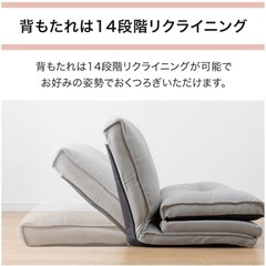 3way ソファベッド カウチ ニトリ カジュアルソファキッド3 コンパクトソファの画像