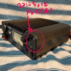 アルインコ　DC/DC デコデコ　トラック用 ALINCO アルインコ DT-930M 30A級スイッチング方式 DCDCコンバーター デコデコの画像