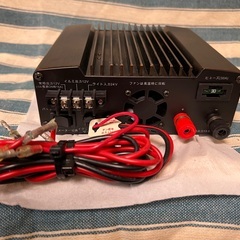 アルインコ　DC/DC デコデコ　トラック用 ALINCO アルインコ DT-930M 30A級スイッチング方式 DCDCコンバーター デコデコの画像