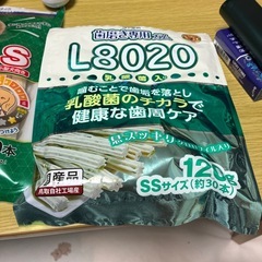 犬用歯磨きガム2点の画像