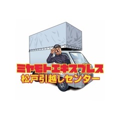 石塚硝子 ワイングラス4個未使用の画像