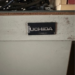 UCHIDA ウチダ 書類入れ　キャビネット の画像