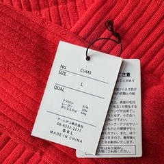 GRL新品ニットの画像