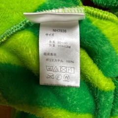 はらぺこあおむし　ポンチョの画像