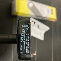 エジソンスマート　ミニスポットライトの画像