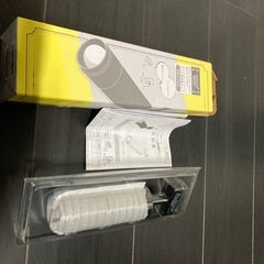 エジソンスマート　ミニスポットライトの画像