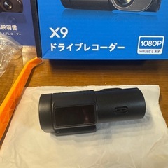 ドライブレコーダーの画像