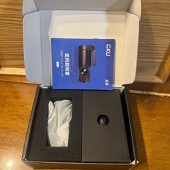 ドライブレコーダーの画像