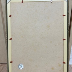 新品　コクヨ額縁B3の画像