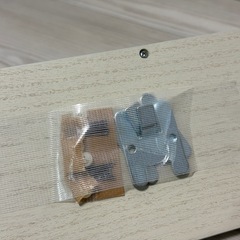 ニトリ　ウォールシェルフ　幅60cmの画像