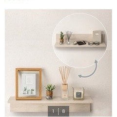 ニトリ　ウォールシェルフ　幅60cmの画像