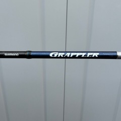 SHIMANO GRAPPLER S603の画像