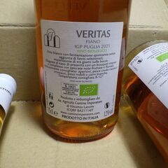 オレンジ ワイン・オーガニック★2021年ヴェリタス IGP プーリア・ケース6本入りの画像
