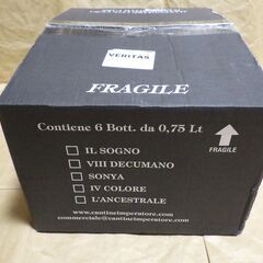 オレンジ ワイン・オーガニック★2021年ヴェリタス IGP プーリア・ケース6本入りの画像