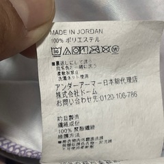 美品♡アンダーアーマーのTシャツです☺️の画像