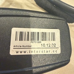 希少！！スロットルコントローラーPPT2！の画像