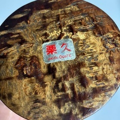 桜皮細工　茶筒　大館　栗久の画像