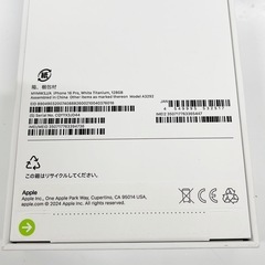 未開封 Apple iPhone 16 Pro 128GB ホワイトチタニウム #mon246の画像