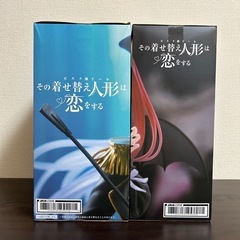 【🉐ラストチャンス‼️】 その着せ替え人形は恋をする 喜多川海夢 フィギュアセットの画像