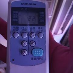 コロナ 窓用エアコン テラス窓用枠付きの画像