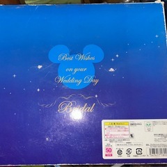 ブライダル　ミッキー&ミニーの画像