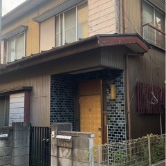 川口市道合中古戸建て、土地値販売