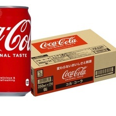 LOTTE タムスゼロ　アップルキウイ 355ml １本50円⭐️G's upとコーラ２ケースオマケ(訳あり)⭐️　の画像