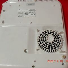 Panasonic IH   KZ-PH32の画像