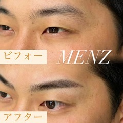 洗顔してもとれない美しい眉の画像