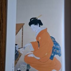女性画家が描く日本の女性たち展の図録の画像