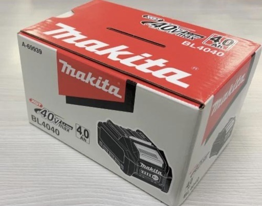 Makita 40Vリチウムイオンバッテリー BL4040 新品