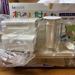 おろしせんかの画像