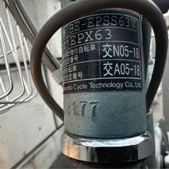 Panasonic電動アシストの画像