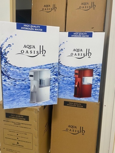 hydro Aqua Oasis H2