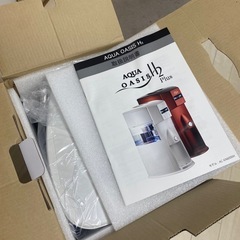 hydro Aqua Oasis H2の画像