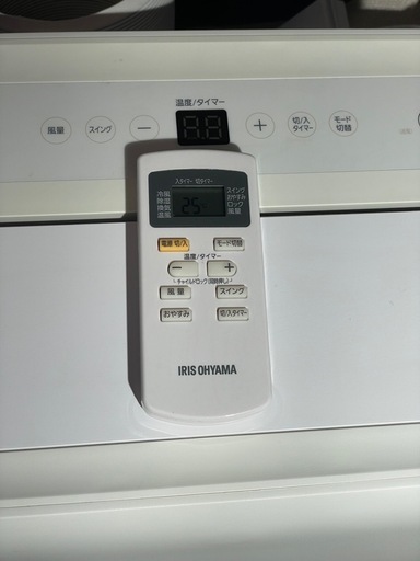【値下げ、暖房使用可能】ポータブルエアコン　アイリスオーヤマ IPA-2821GH（冷暖房・工事不要）