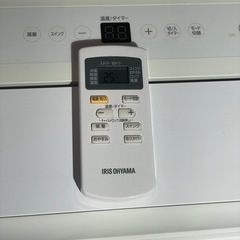 アイリスオーヤマ ポータブルクーラー IPA-2821GH（冷暖房・工事不要）の画像