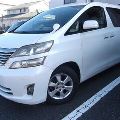 爽やかなヴェルファイア！20前期◆検9年4月◆2AZ問題対策済み！両側パワスラ・フリップダウンモニター・オールシーズンタイヤerc◆下取・交換可★説明文を確認してお問い合わせお願いしますの画像