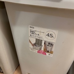 45L ニトリ　ゴミ箱の画像