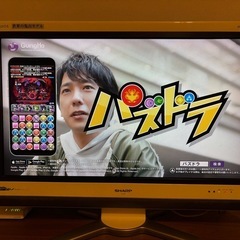 SHARP AQUOS32インチの画像