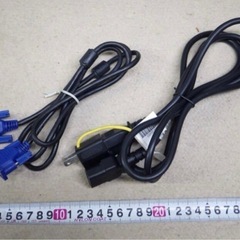 HP 19.5インチ ワイドモニター V203p パソコン周辺機器 映像機器 液晶ディスプレイ 液晶モニターの画像