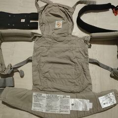 【エルゴ】ベビーキャリアオリジナル　ムーンストーンの画像