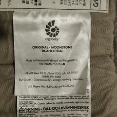 【エルゴ】ベビーキャリアオリジナル　ムーンストーンの画像