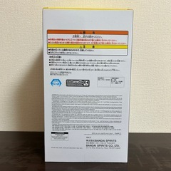 【新作】 ワンパンマン OnePunchLife サイタマ　フィギュア　買い物の画像