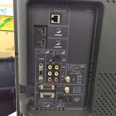 32V型液晶テレビ シャープ LC-32E7 2010年製の画像