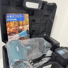 新品 ICEHAI強力ブロワー ドローン用モーター採用 2025年モデルの画像