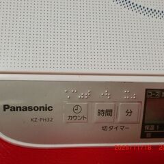Panasonic IH   KZ-PH32の画像
