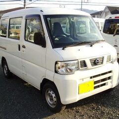 車検代行お任せください - 中央市