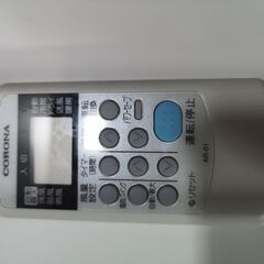 取付工事込み）コロナ6畳美品 2022年式　保証あり　Da8cの画像